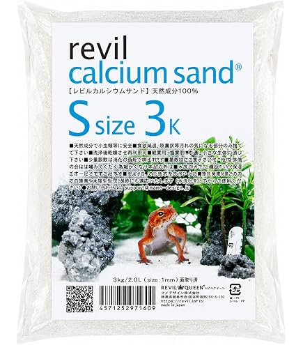 Amazon.co.jp: Mame Design Mame Calcium Sand, Large Size, 11.0 lbs